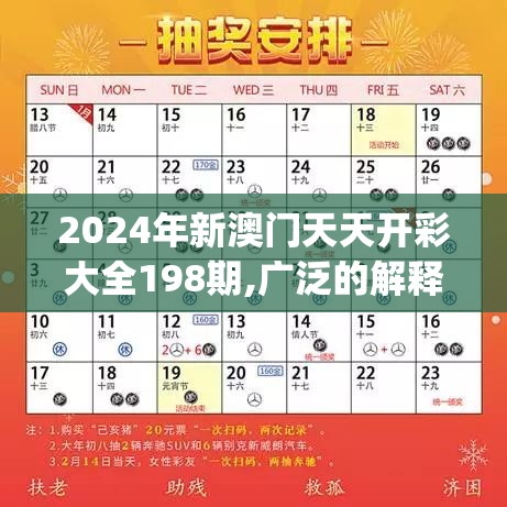 (封神殿手游源码)封神殿手游，探索神秘世界的奇幻之旅