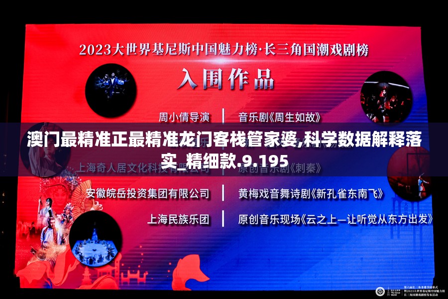 (封神殿手游源码)封神殿手游，探索神秘世界的奇幻之旅