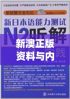 (富豪侦探动漫在线观看免费播放)富豪侦探动漫，探索神秘世界的魅力之旅