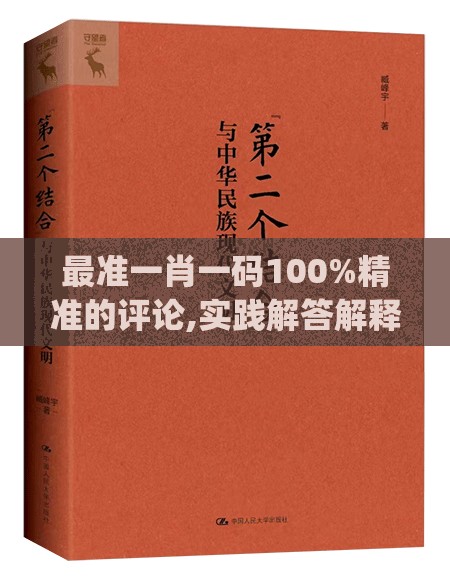 (妖刀退役)妖刀退魔忍内置菜单详解及常见问题解答