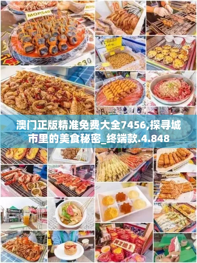 (凤舞江湖手游下载)凤舞江湖手游，江湖风云再现，手游新纪元开启