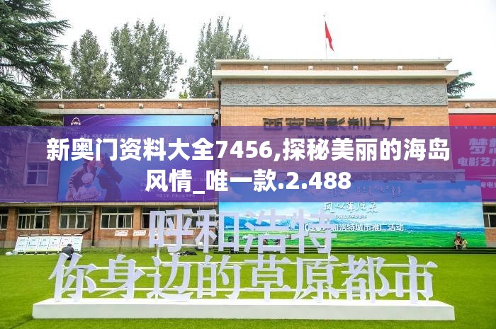(挂出个三国最强阵容的软件)挂出个三国最强阵容，策略、英雄与战术的深度解析
