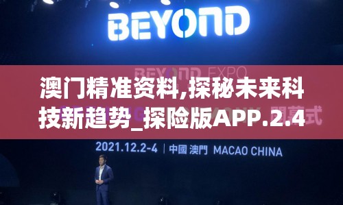 (挂出个三国最强阵容的软件)挂出个三国最强阵容，策略、英雄与战术的深度解析