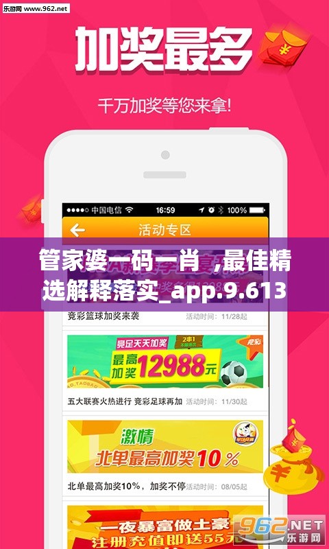 (沧海笑歌词完整版)沧海笑歌词的魅力与深度解析