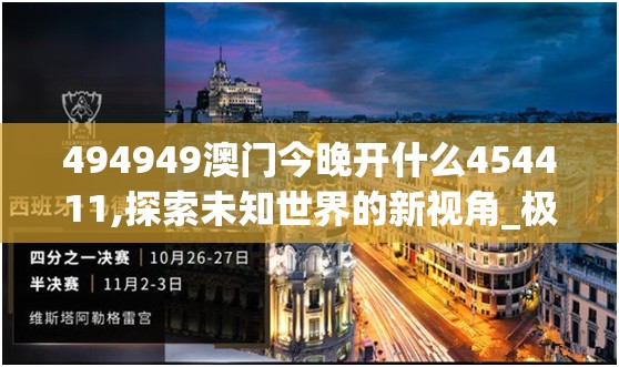 (太子妃升职记删掉的那一段在哪)太子妃升职记下架原因深度解析