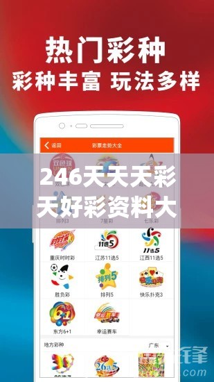 (双生怨讲的是什么故事情节)双生怨，一段扑朔迷离的宿命之旅