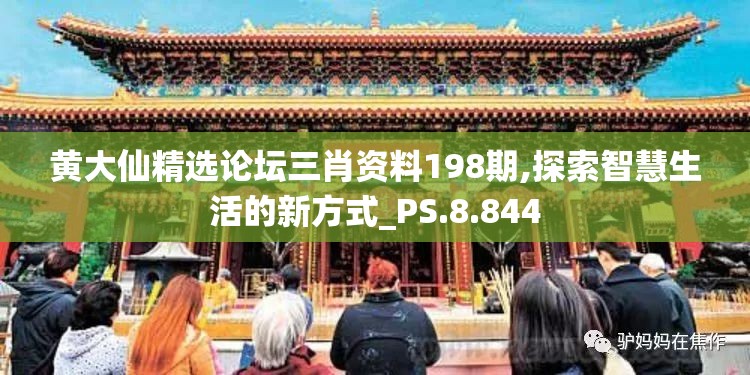 (剑阁保卫战 三国戏)剑阁保卫战免广告最新版本，战略升级与游戏体验