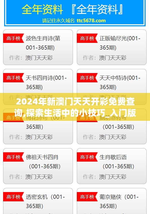 (黎明召唤赚金版)黎明召唤安卓版，游戏介绍与常见问题解答