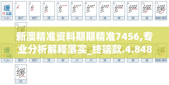 (王城霸主官方网站)王城霸主，权力、战略与荣耀的角逐