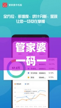 (仙尘怎么得)仙尘Online测试一天的费用分析