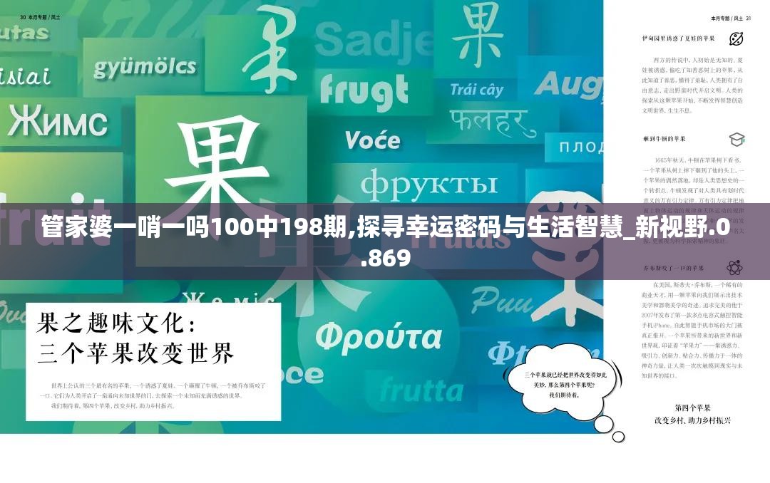 (剑阁保卫战 三国戏)剑阁保卫战免广告最新版本，战略升级与游戏体验