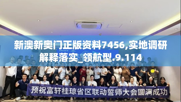 (蛮荒纪元)蛮纪元，笔趣阁无弹窗最新章节的魅力与探索