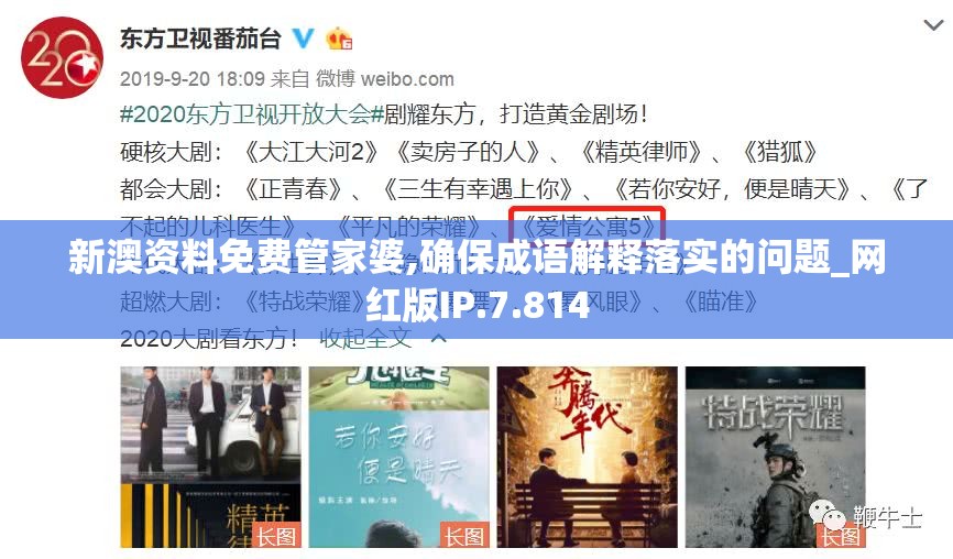 (热血三国志ol充值折扣平台)热血三国志OL充值折扣，深度解析与常见问题解答