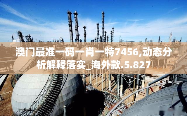 (点兵点将顺口溜幼儿园中班)点兵点将顺口溜幼儿园，玩转幼儿园游戏新篇章