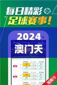 (三国之我是反贼小说)三国之我是反贼，穿越者的逆反之路