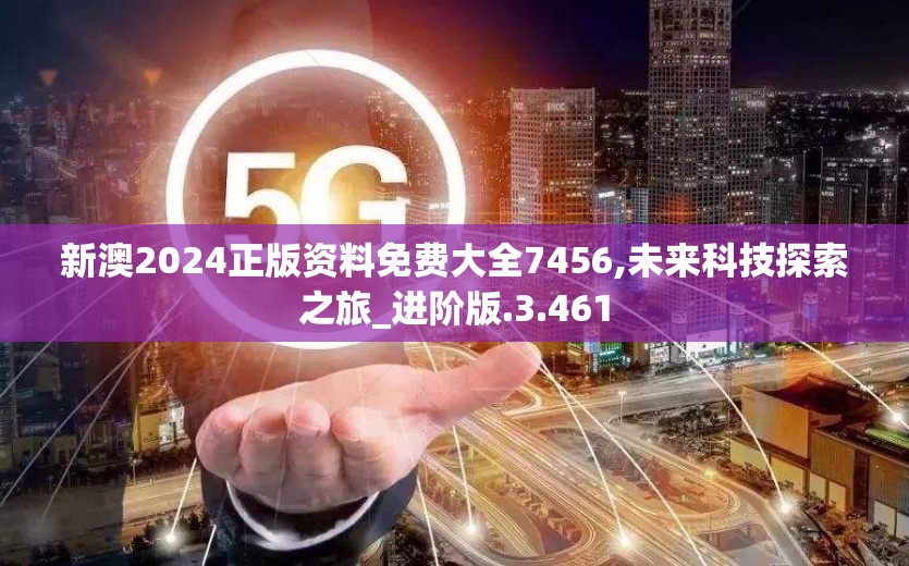 (暗夜兵团最佳阵容推荐)暗夜兵团最佳阵容，策略分析与探讨