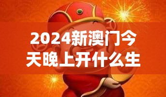 (暗夜兵团最佳阵容推荐)暗夜兵团最佳阵容，策略分析与探讨
