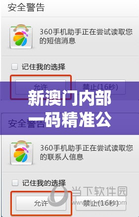(极限逃脱魔术视频)极限逃脱之咒村奇案第一章，神秘的咒村与悬疑重重的奇案解密之旅
