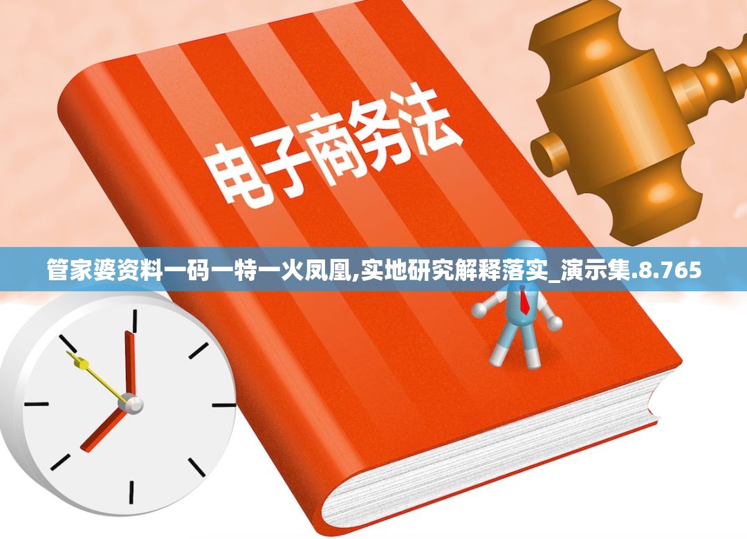 (刀剑封魔录前期刷宝石)刀剑封魔录前期攻略及常见问题解答