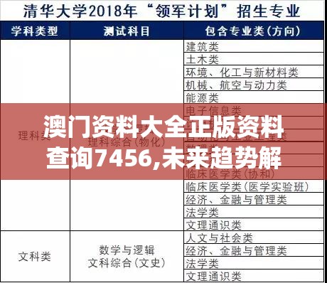 (永劫无间手游官服下载)永劫无间手游，深度分析与探索