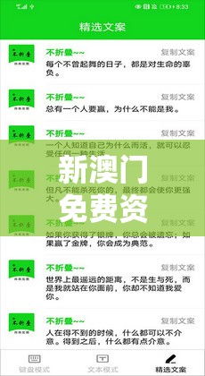 新澳门免费资料挂牌大全198期,广泛的解释落实方法分析_娱乐款.1.228