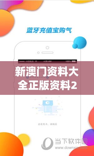 (代号艾塔下载)代号塔防，为何消失无踪？