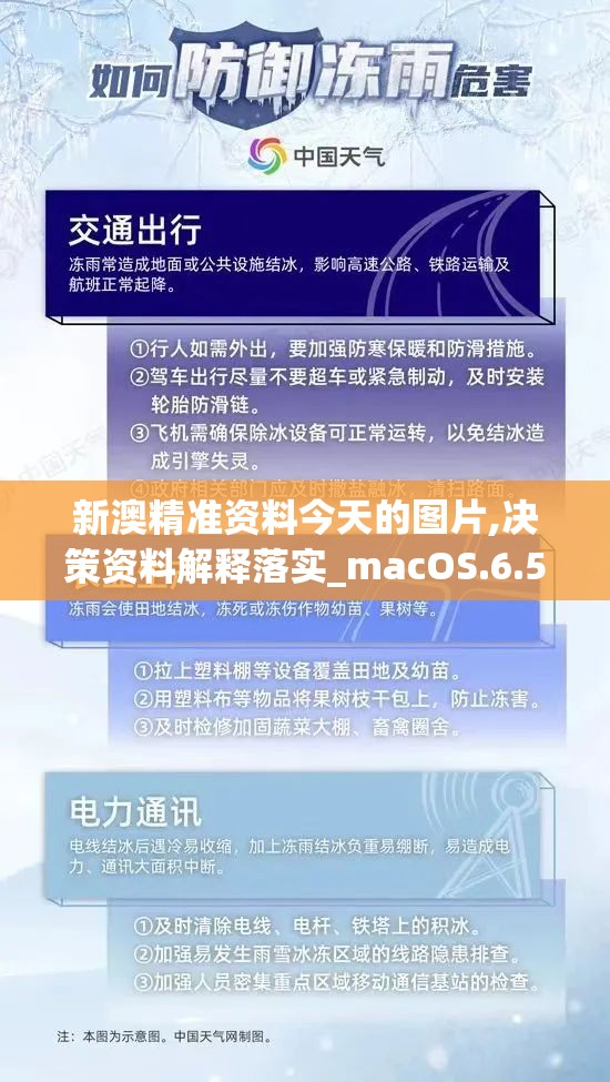 (一笑江湖dj版)一笑江湖DJ，音乐与江湖的完美融合