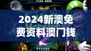 (史前一万年知乎)史前万年遭遇下架风波，原因探究与深度解析
