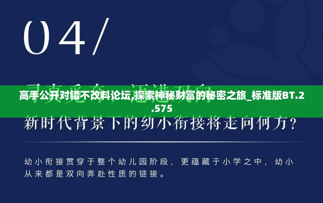 (麦伦是什么牌子)麦伦，揭示神秘面纱下的真实面貌