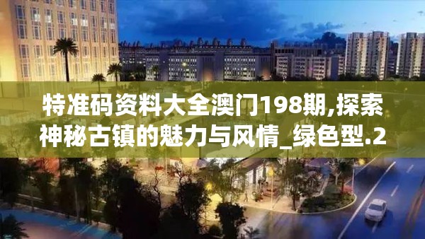 (我叫mt5游戏)关于我叫MT5手游公测的最新消息与深度探讨