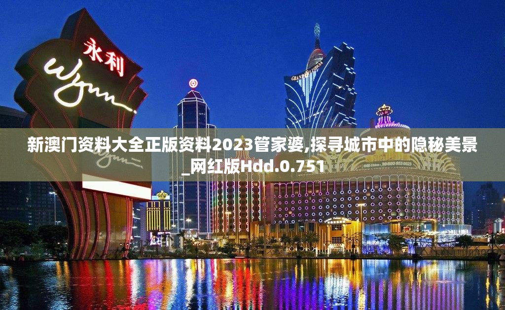 (麦伦是什么牌子)麦伦，揭示神秘面纱下的真实面貌