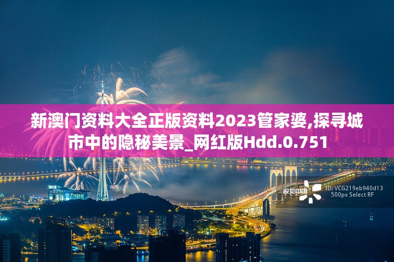 (江湖晃荡是什么意思)江湖动荡，探寻背后的深层含义与影响