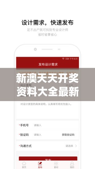 (奥特曼卡牌大对决)奥特曼卡牌对决夏小小，一场策略与激情的较量