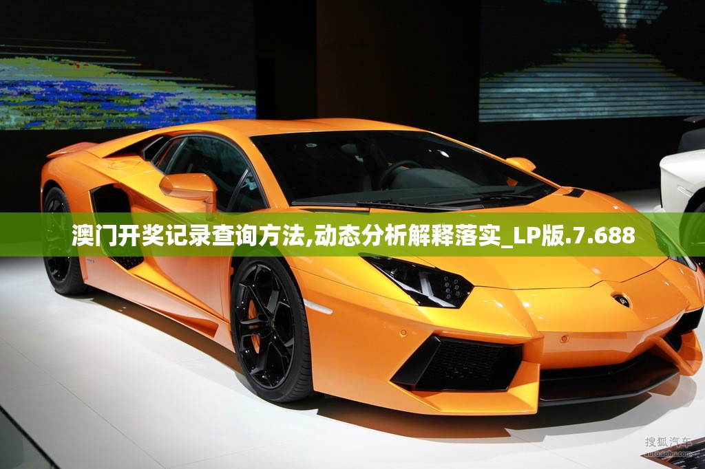 (真赵云无双平民攻略)真赵云无双30资质版本，深度解析与探索
