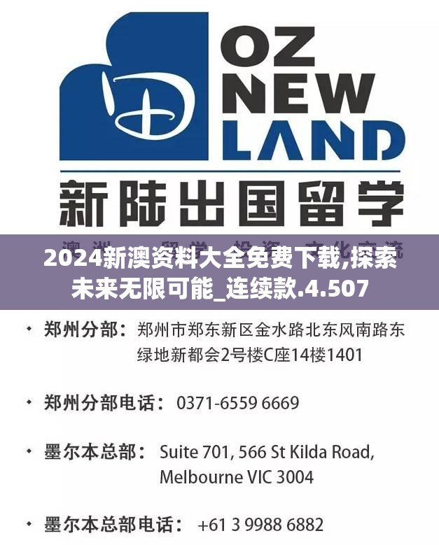 (真赵云无双平民攻略)真赵云无双30资质版本，深度解析与探索