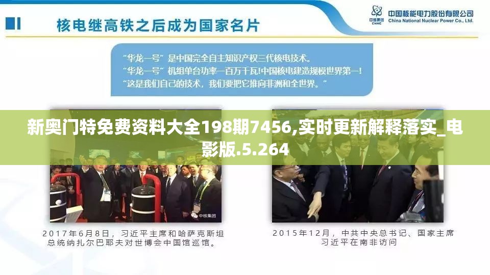 (代号3s)代号三消，解密一款独特的消除游戏
