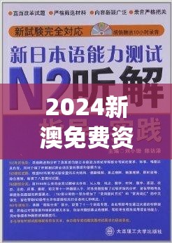 (霸者归来微信小程序未知暗殿玩法)霸者归来微信小程序，重塑用户体验的新篇章