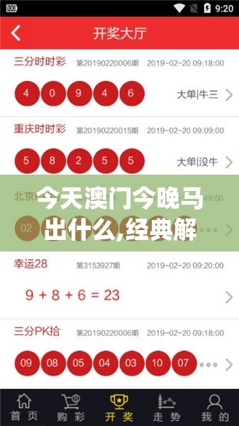 (明日特攻队最佳组合是谁)明日特攻队最佳组合策略，打造无敌战队