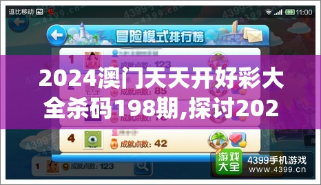 (三国传说最强12的武将搭配)三国传说中最强的十二位武将