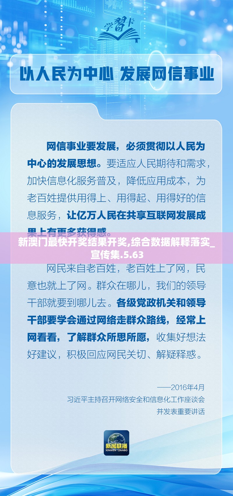 (狩猎吧原始人装备在哪合成)狩猎吧原始人装备获取指南及常见问题解答