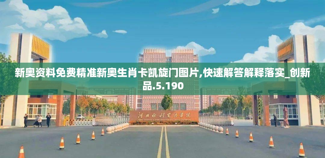 (迈斯纳四面体的体积咋算)迈斯纳四面体，探索几何学的奇妙世界