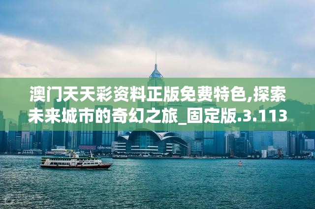 (欢迎来到我的梦想家园英文)梦想家园英文，The Dream Home