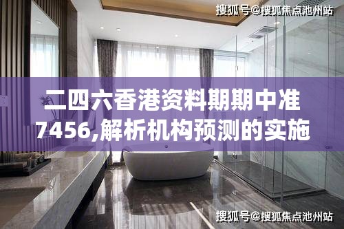 (欢迎来到我的梦想家园英文)梦想家园英文，The Dream Home