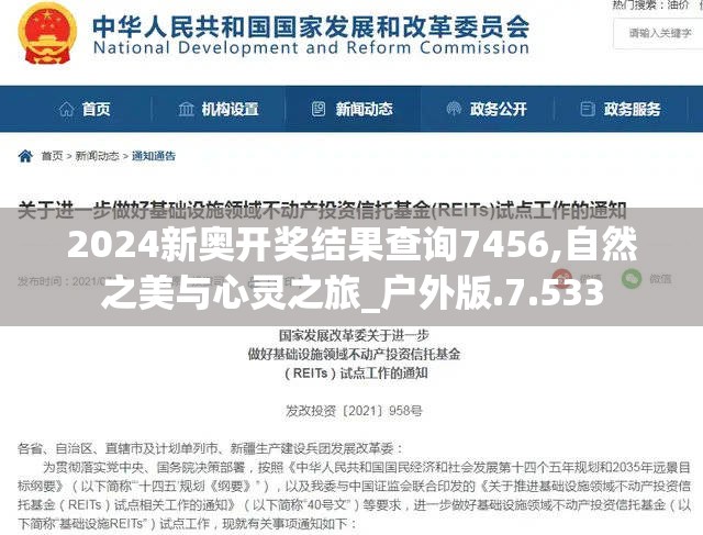 (古风江湖萧家蝶儿免费版观看)古风江湖萧家蝶儿传奇