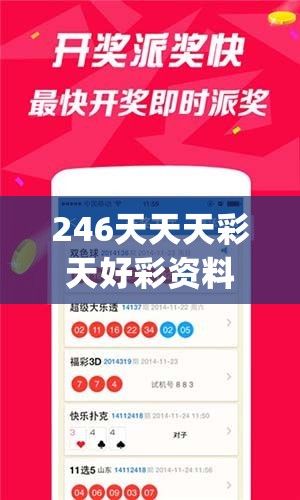 (艾丽丝漫游奇遇记)艾丽丝，从幻想世界到现实生活的多维度探索