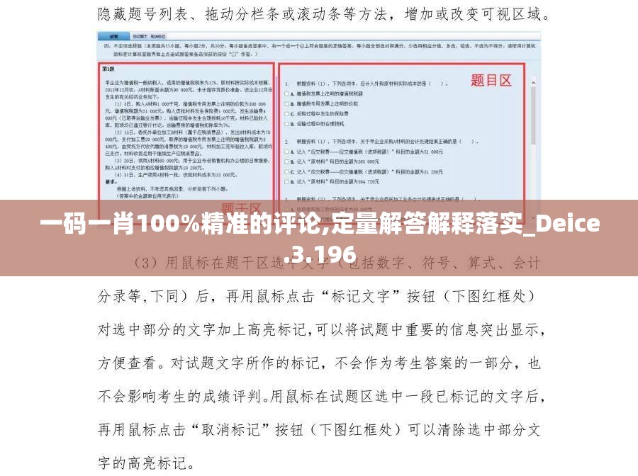 (狩猎吧原始人装备在哪合成)狩猎吧原始人装备获取指南及常见问题解答