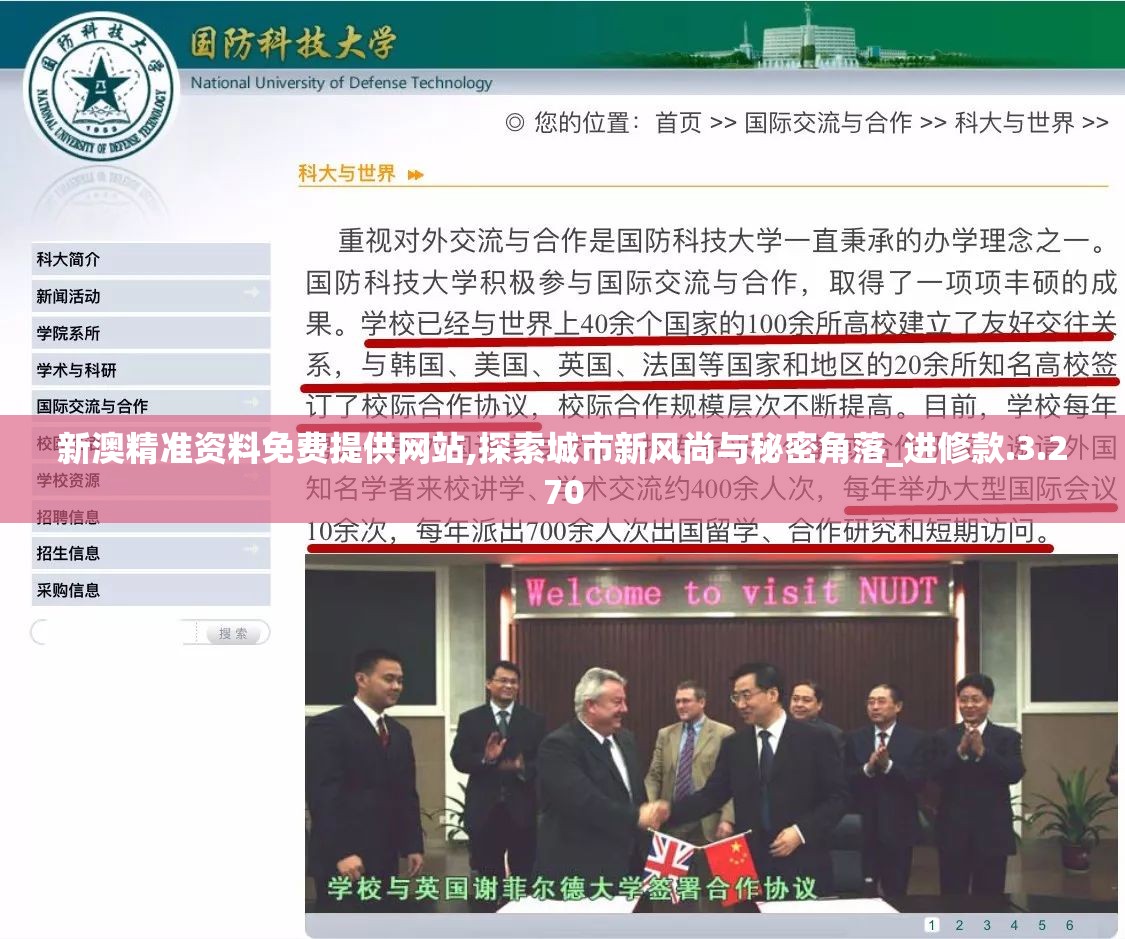 (红警2任务攻略盟军)红警2攻略盟军全面解析与常见问题解答