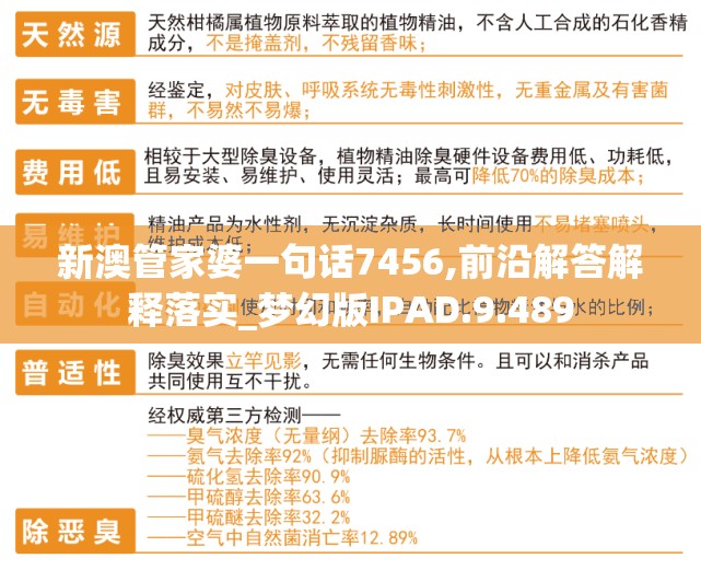 (红警2任务攻略盟军)红警2攻略盟军全面解析与常见问题解答