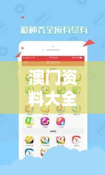 (幻兽大陆安装登录流程视频)幻兽大陆安装登录流程详解及常见问答解答