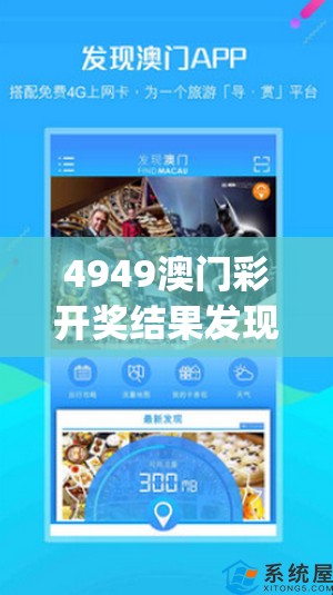 (中国道教神仙排名大全)中国道教神仙体系概述及其影响